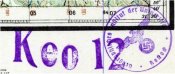 O-36-111-D-sued отдельно клеймо.JPG
