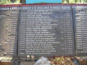 P1010692-1.jpg