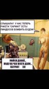 IMG-20180305-WA0018.jpg