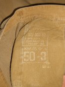 Галифе 033.jpg
