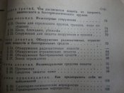 DSC06336.JPG