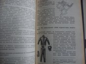 DSC06343.JPG