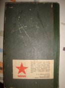 DSC06384.JPG