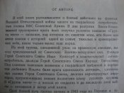 DSC06326.JPG