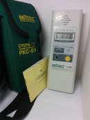 IMG_20180308_165714.jpg