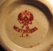 IMG_4116.JPG