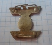 Шпанга к Железному кресту 2 класса б