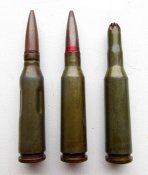Патрон 7Х3М  Барнаул   + бонус..