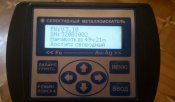 IMG-20180310-WA0003.jpg