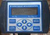 IMG-20180310-WA0001.jpg
