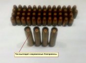 2012-04-17_19-51-56_644.jpg