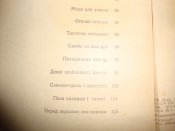DSC06414.JPG