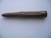 Учебный патрон