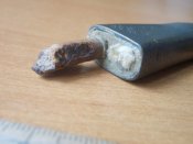 Запальничка з позицій РІА ПСВ (окопне творчество)