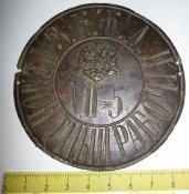 нагрудный знак РИ З.К.Ж.Д. ремонтный рабочій