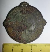 нагрудный знак РИ помошник волостного старшини