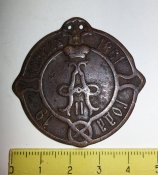 нагрудный знак РИ сельский староста