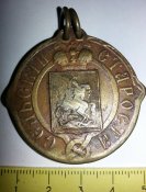 нагрудный знак РИ сельский староста