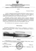 catalog_img.jpg