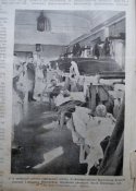 Альманах НИВА .Новости с фронта1904 год.Русско-японская война.