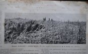 Альманах НИВА .Новости с фронта1904 год.Русско-японская война.