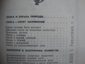 DSC06501.JPG