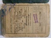свидетельство войсковэ