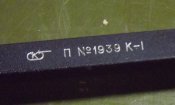 DSCF7872.JPG