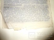 D0519E86-31AD-4F92-AE2C-82BACCADC44D.jpeg