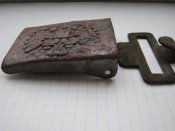 Пряжка ПСВ - Австрія №41