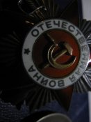 Изображение 1622.jpg