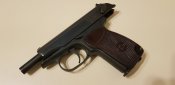 мр 654 к н-версии