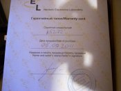 DSCN6205.jpg
