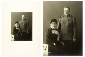 Ростовщиков.jpg