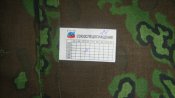 DSC01840.JPG