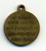 img269.jpg