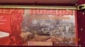 DSC08494.JPG