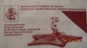 DSC08504.JPG