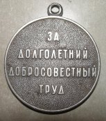 CIMG7905.jpg