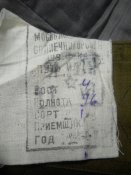 DSCN4226.JPG
