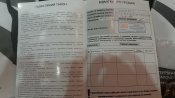 20180318_155948.jpg