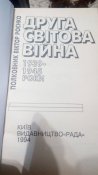 IMG_20180318_174511.jpg