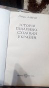IMG_20180318_174305.jpg
