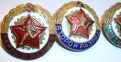 DSC05706.JPG