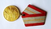 60 лет вооруженных сил СССР = медаль