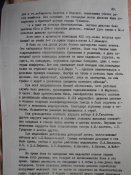 P1010046.jpg