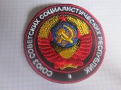 нашивка