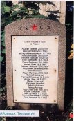 File0203 (копия).jpg