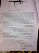 14012009502.jpg