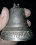 DSC00404.jpg